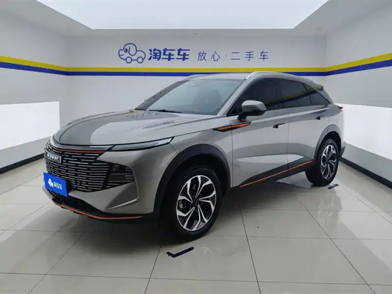 Haval Shenshou