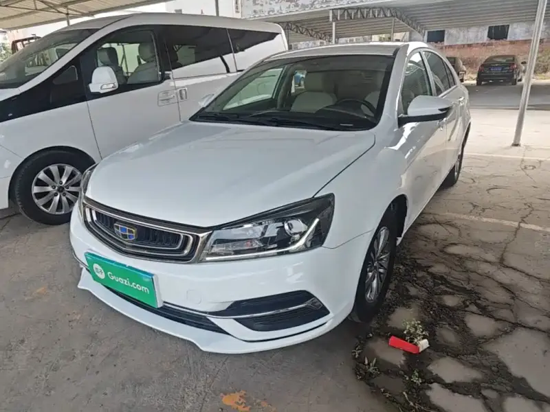 Geely Emgrand