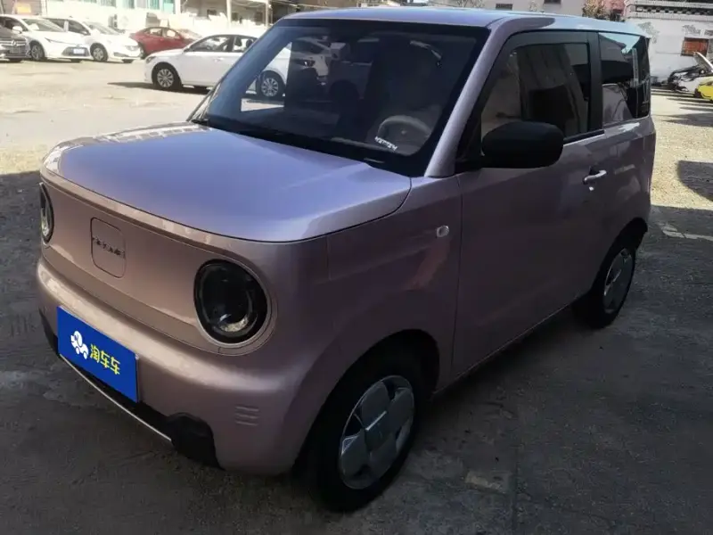 Galaxy Panda Mini (Panda)