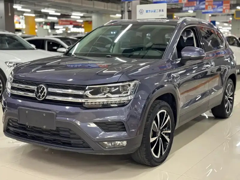 Volkswagen Tharu