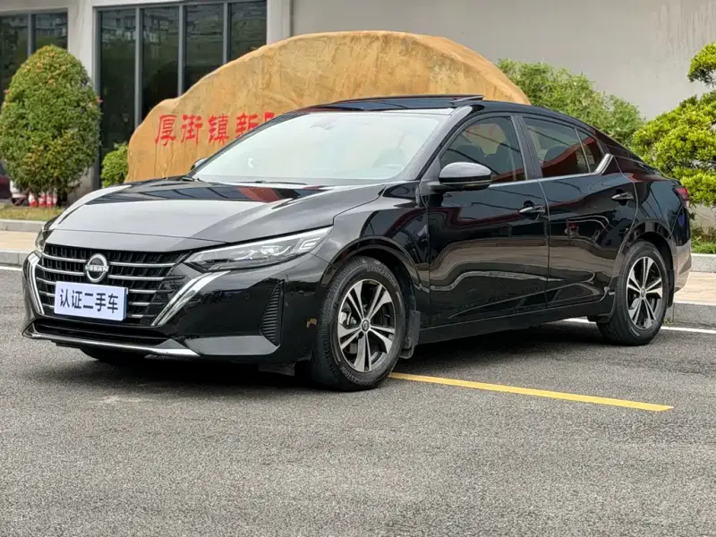 Nissan Sylphy