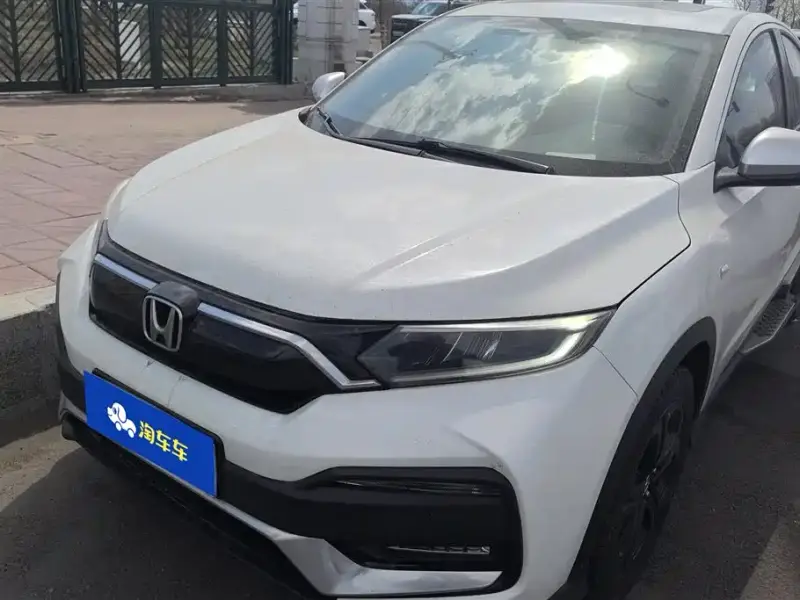 Honda XR-V