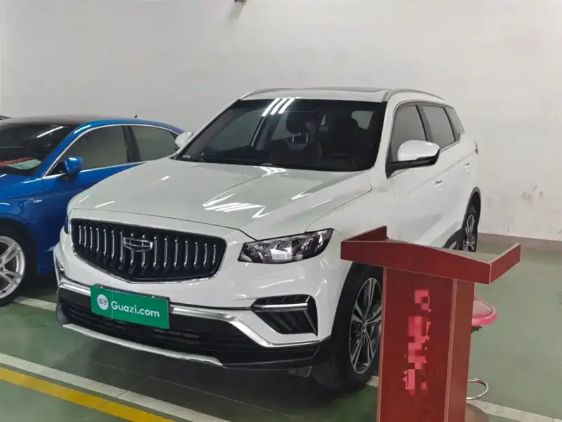 Geely Atlas (Boyue)