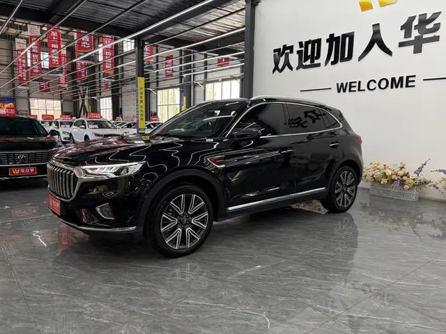 Hongqi HS5