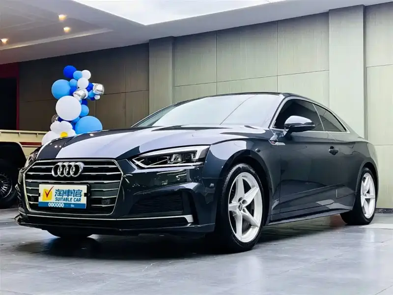 Audi A5 (Import)