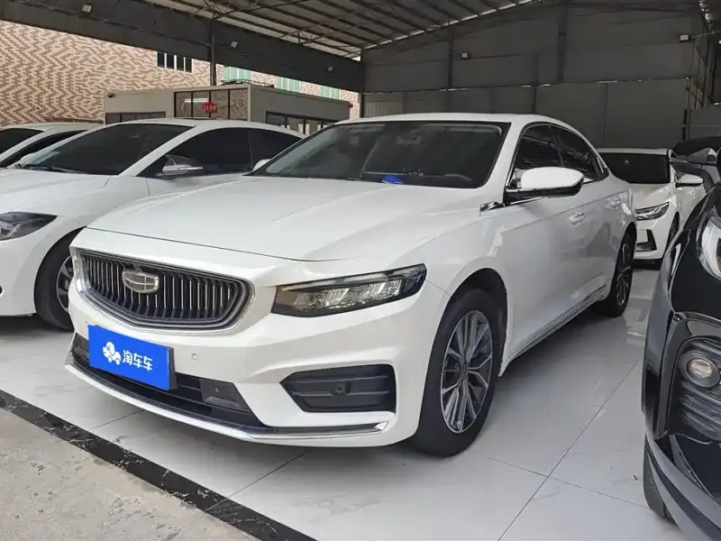 Geely Preface (Xingrui)