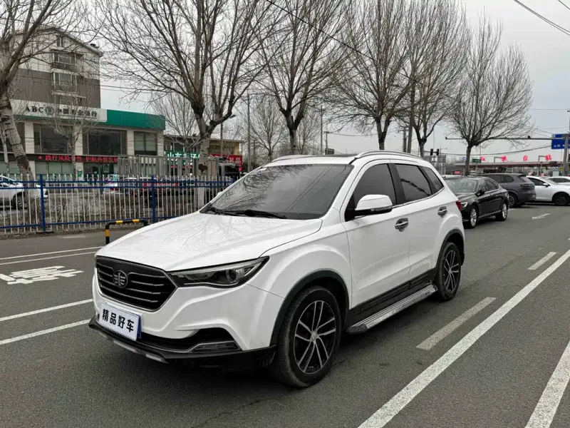 Bestune X40