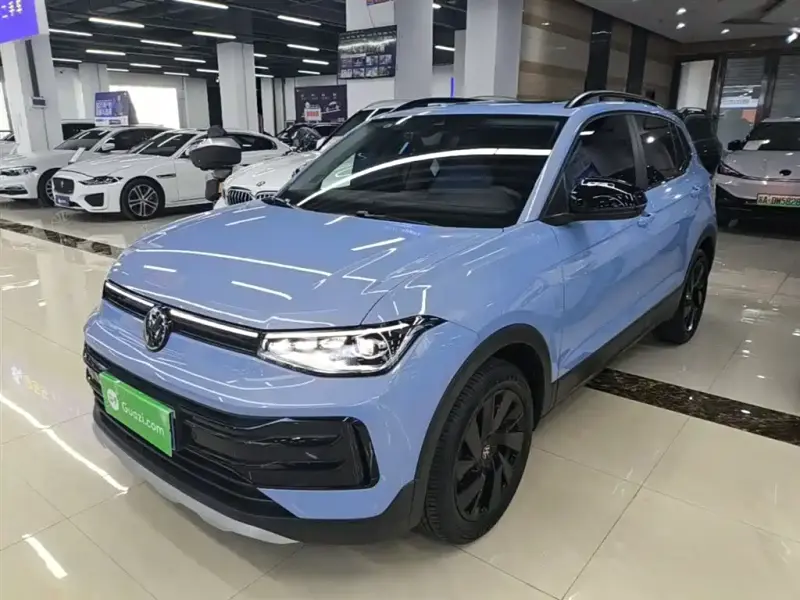 Volkswagen Tharu