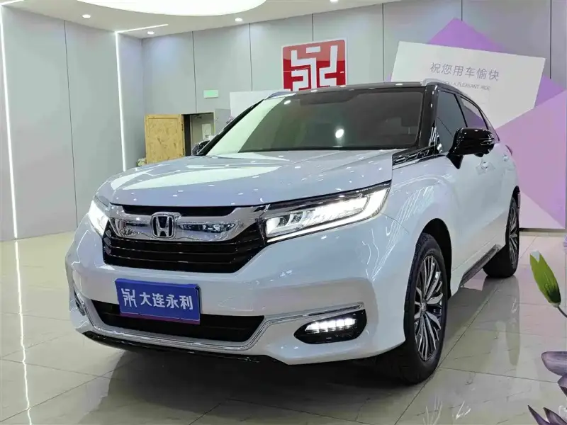 Honda Avancier