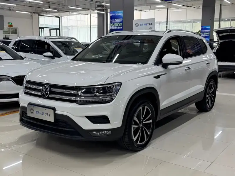 Volkswagen Tharu