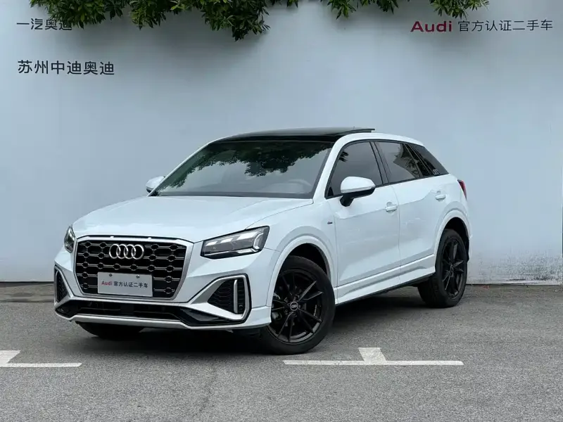 Audi Q2L