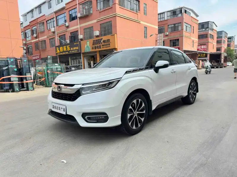 Honda Avancier