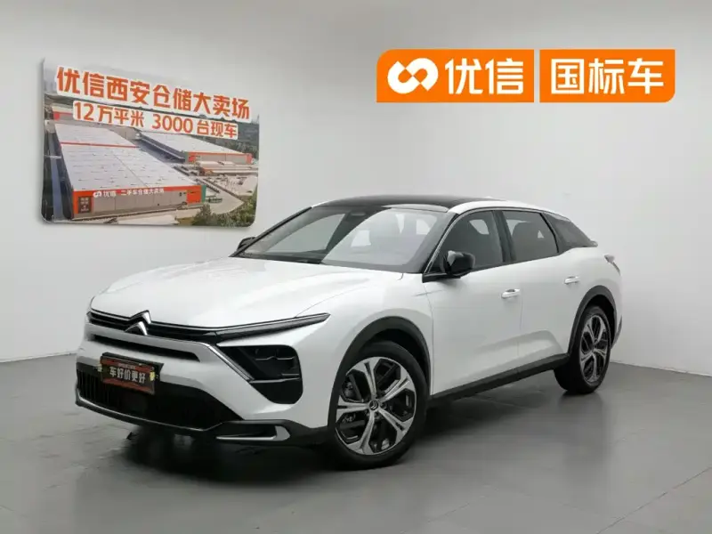 Citroen C5 X