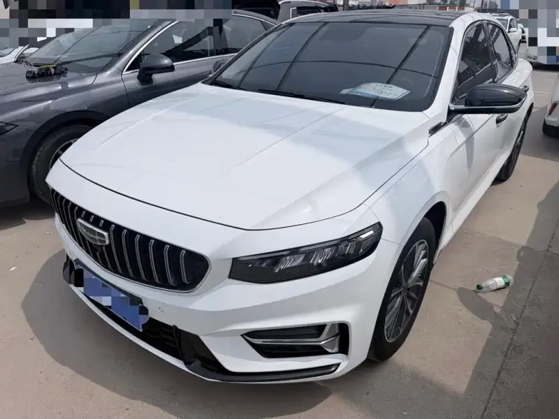 Geely Preface (Xingrui)