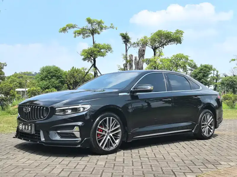 Geely Preface (Xingrui)