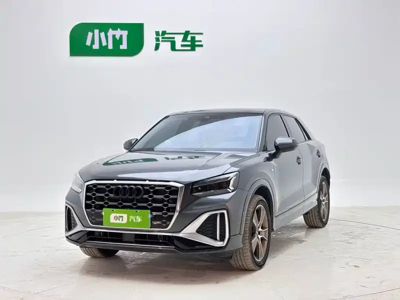 Audi Q2L