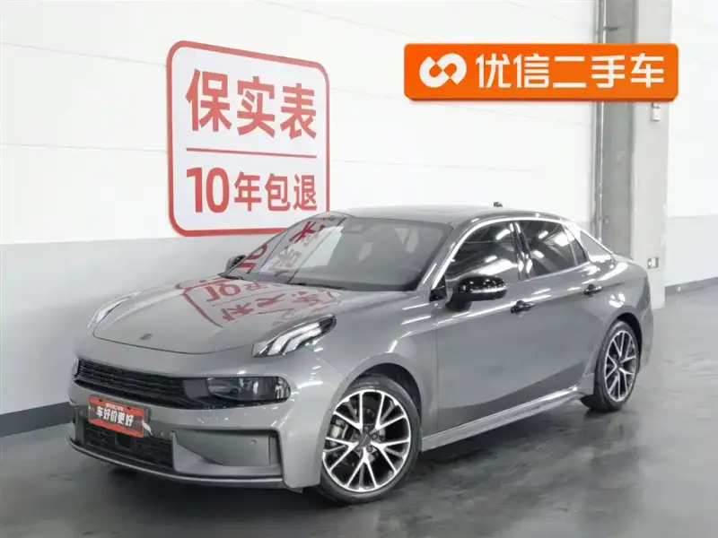 Lynk & Co 03