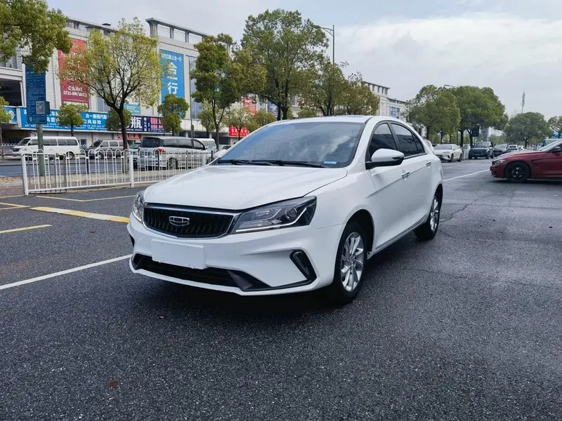 Geely Emgrand