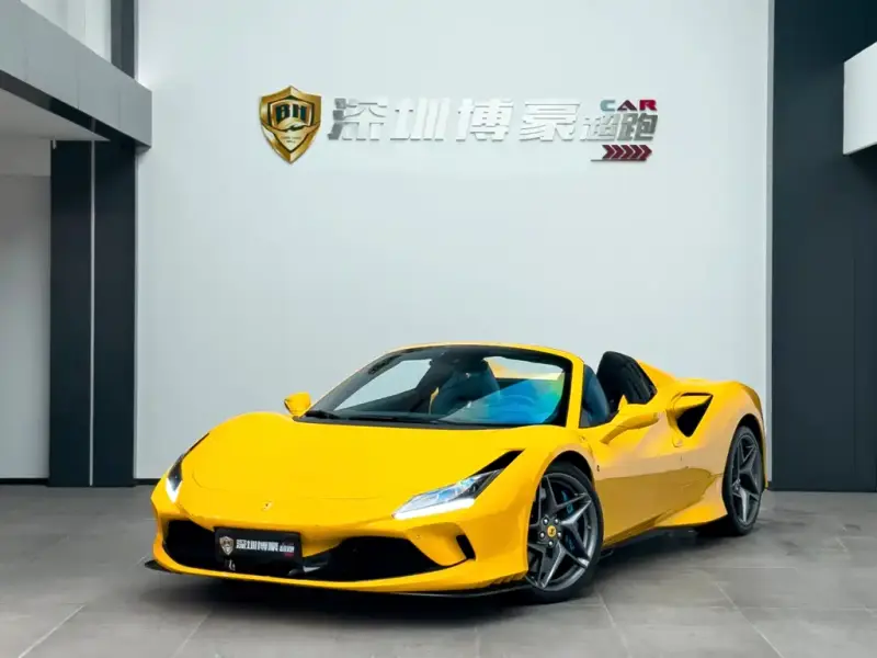 Ferrari F8