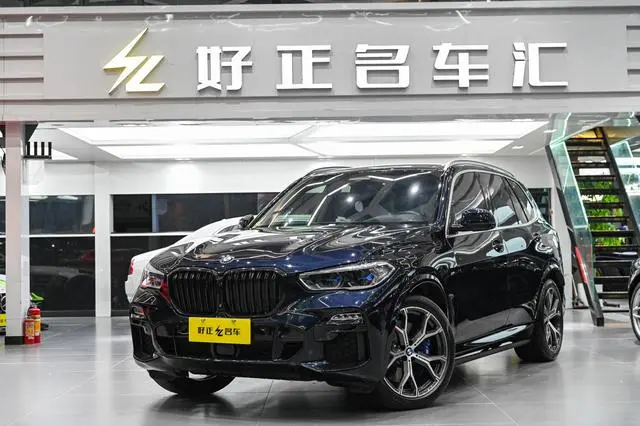 BMW X5 (Import)
