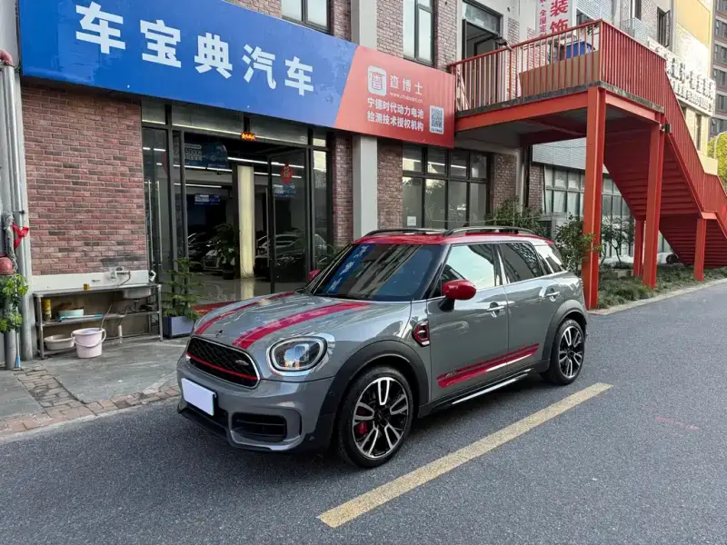 MINI Mini JCW Countryman