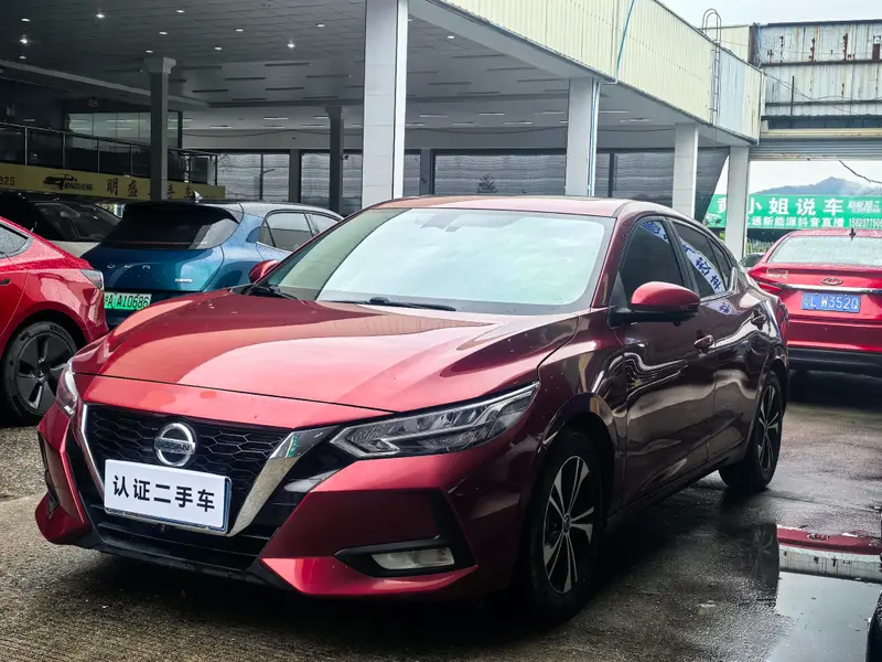 Nissan Sylphy