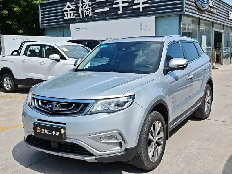 Geely Atlas (Boyue)