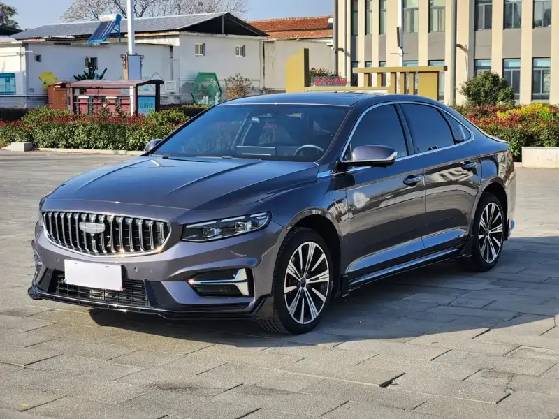 Geely Preface (Xingrui)