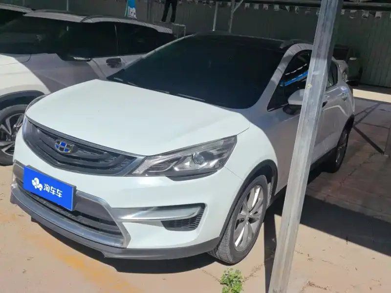 Geely Emgrand GS