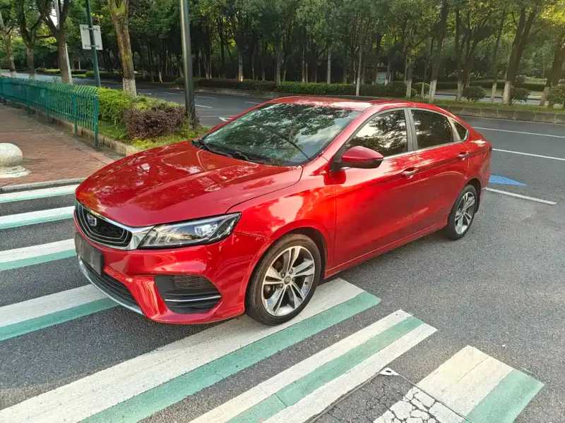 Geely Binrui