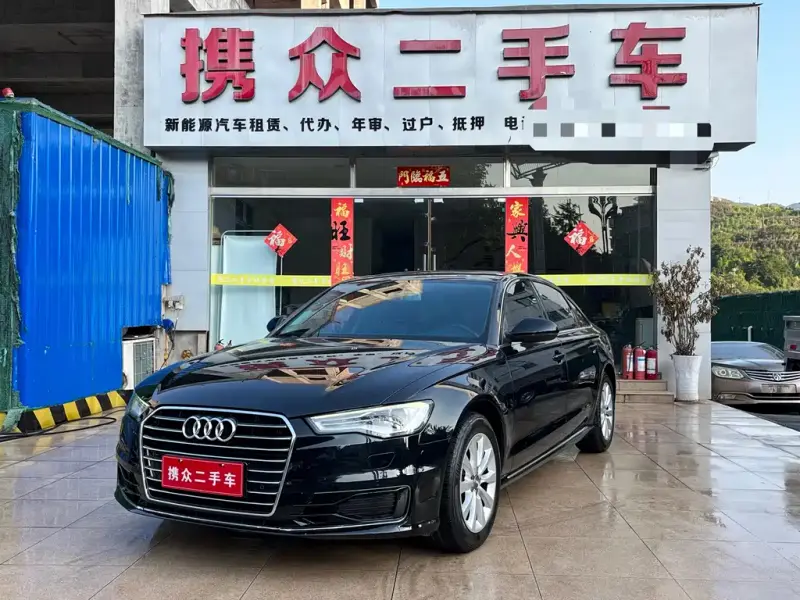 Audi A6L