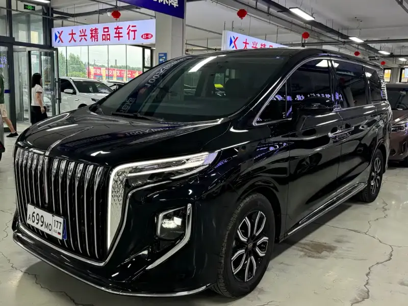 Hongqi HQ9