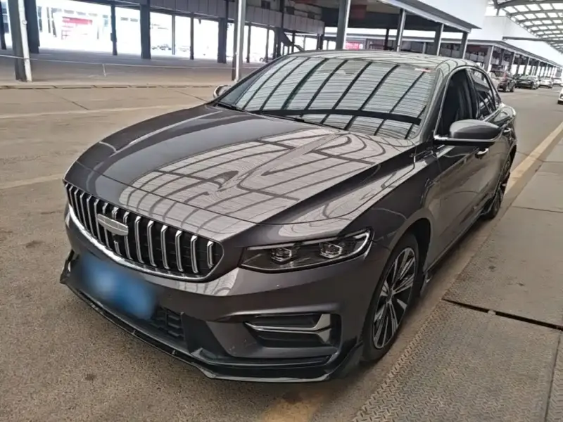 Geely Preface (Xingrui)
