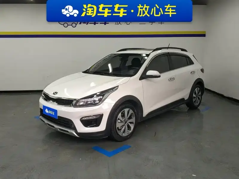 Kia KX Cross