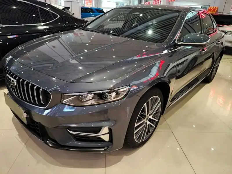 Geely Preface (Xingrui)