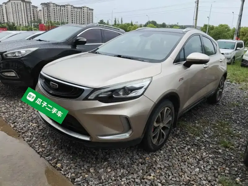 Geely Emgrand GS