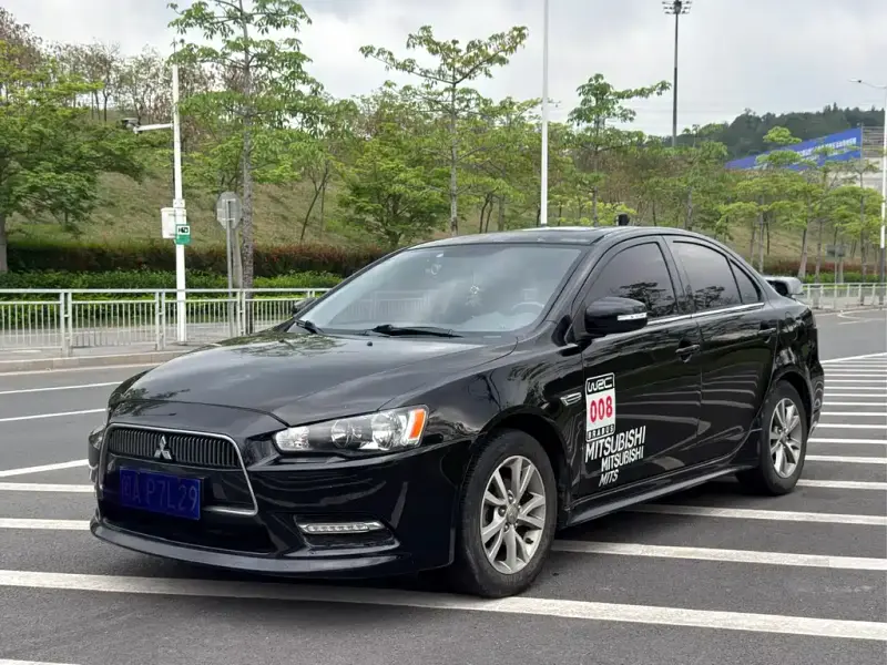Mitsubishi Lancer EX