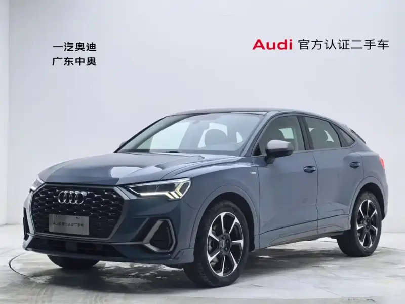 Audi Q3 Sportback