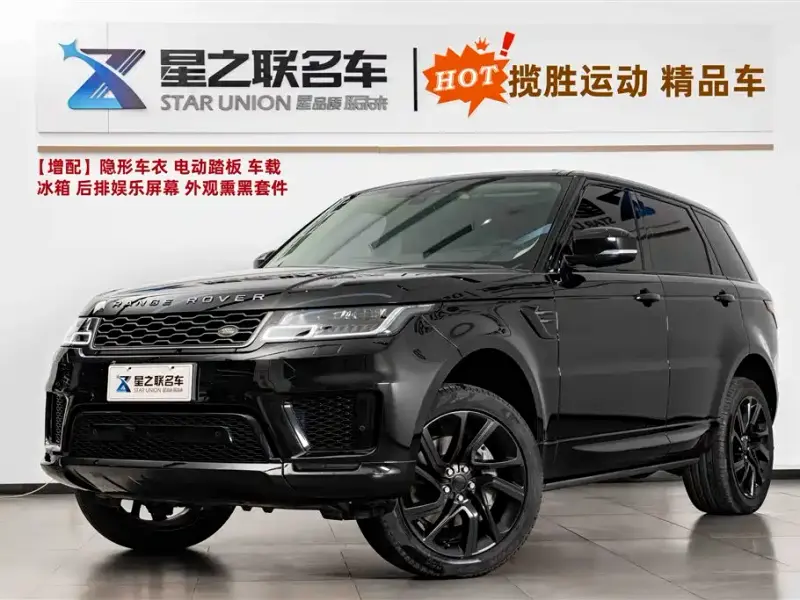 Land Rover Sport