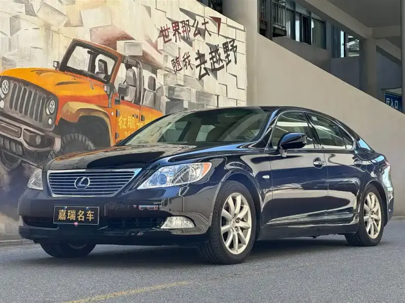 Lexus LS