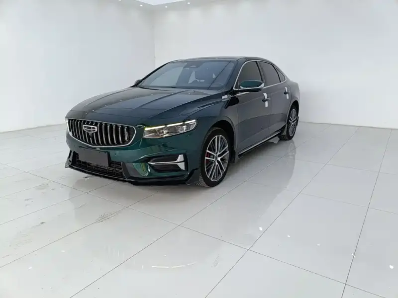 Geely Preface (Xingrui)