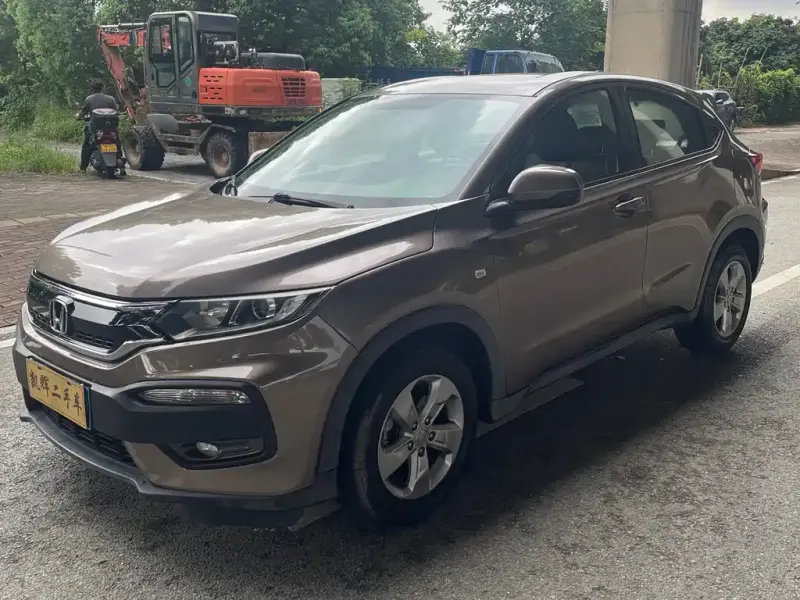 Honda XR-V