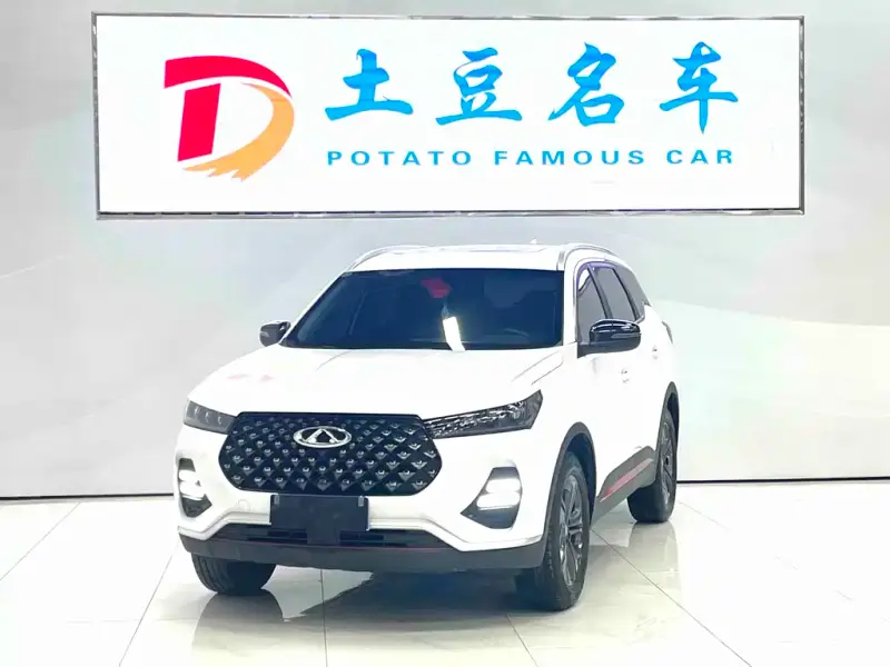 Chery Tiggo 7 Pro (Tiggo 7)
