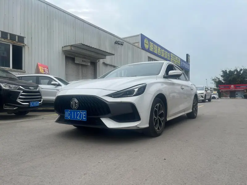 MG 5
