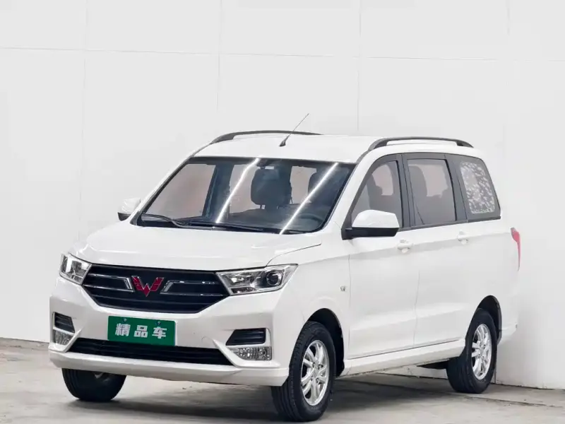 Wuling Hongguang