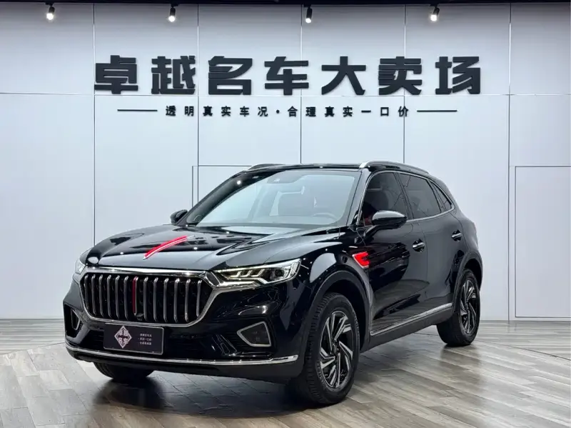 Hongqi HS5