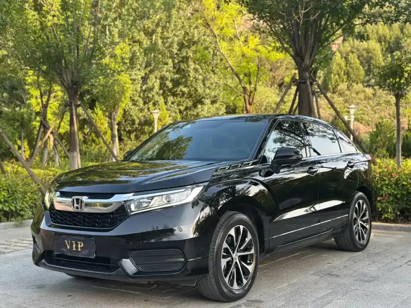 Honda Avancier