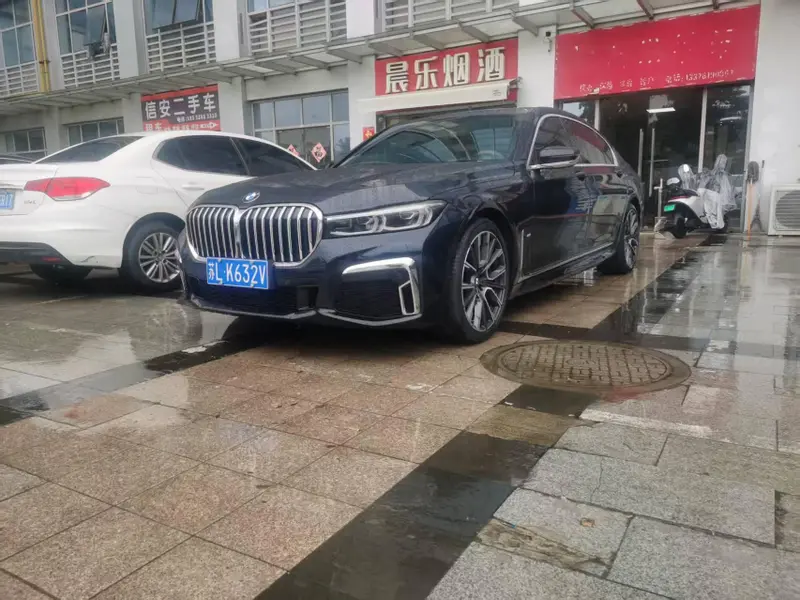 BMW 7-Series