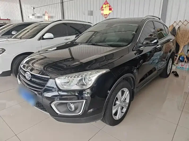 Bestune X80