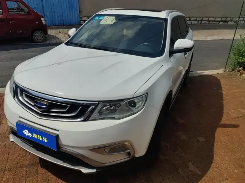 Geely Atlas (Boyue)